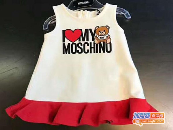 莫斯奇诺童装
