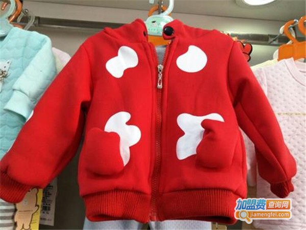 贝因美童装加盟门店