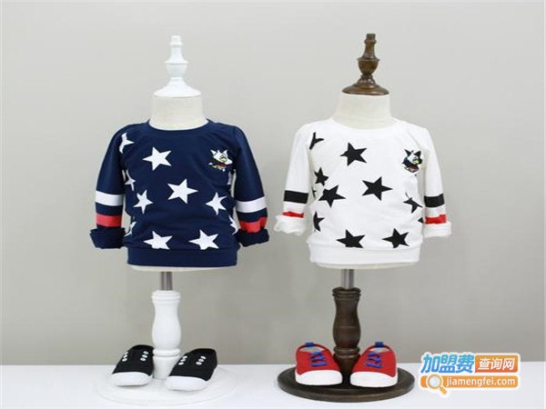 攀升童品童装加盟