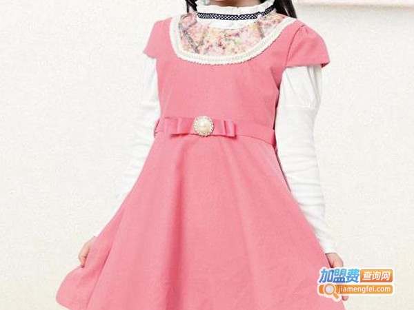 贝蕾尔童装服饰加盟费