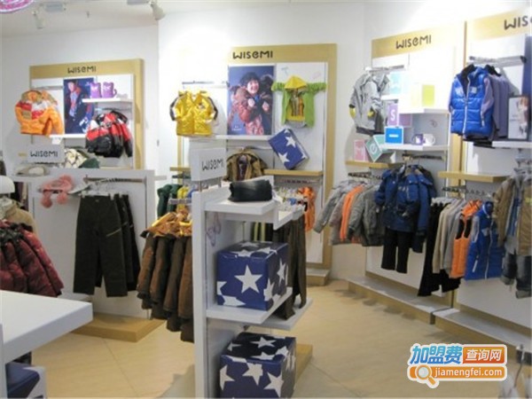 WISEMI童装
