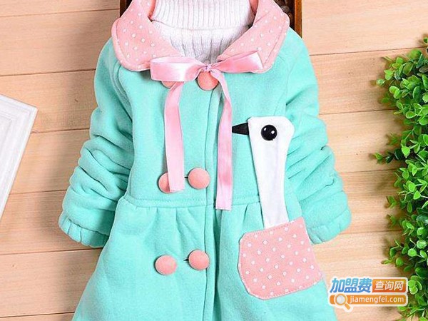 奥斯兰童装加盟费