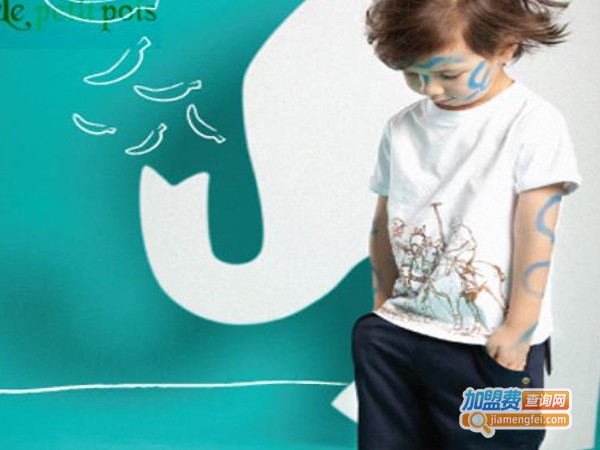 LePetitPois童装加盟