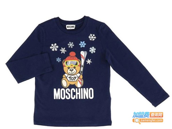 莫斯奇诺童装