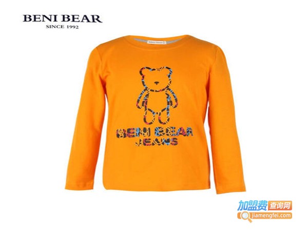 Beni Bear加盟费
