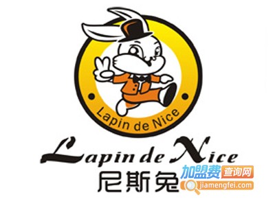 LapindeNice尼斯兔童装加盟费