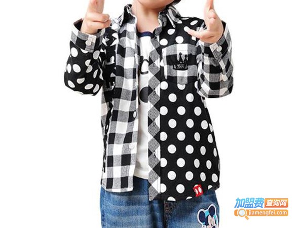 百变米奇童装加盟费