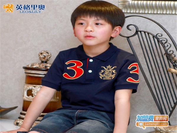 英格里奥童装加盟门店