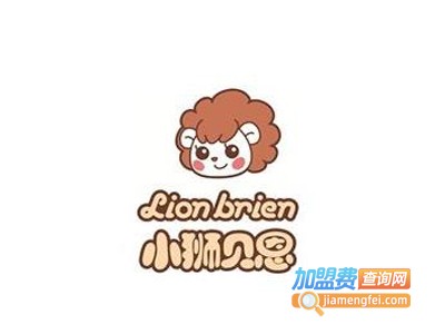 小狮贝恩童装加盟费