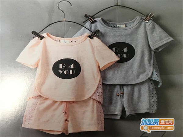 youyouka童装加盟门店