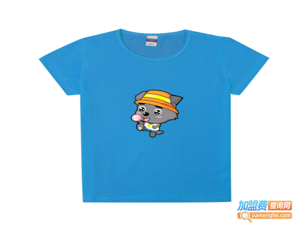 狼和洋童装加盟门店