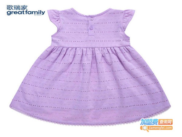 瑞发童装加盟门店