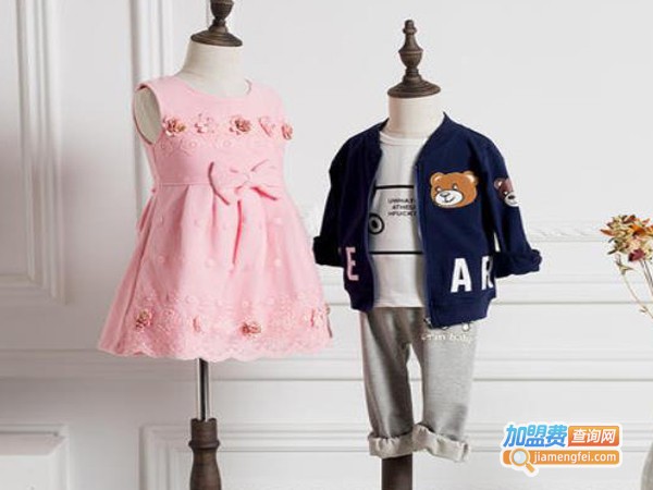 Rodeng罗蒂诺童装加盟费