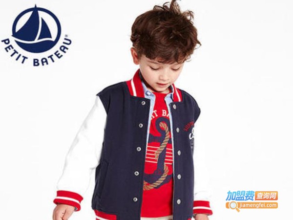 PetitBateau童装加盟费