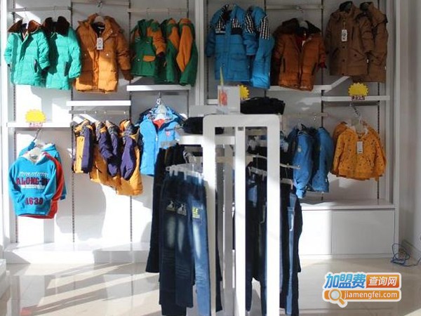 贝蕾尔童装服饰加盟费