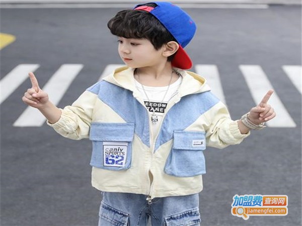 喜悦连锁童年加盟