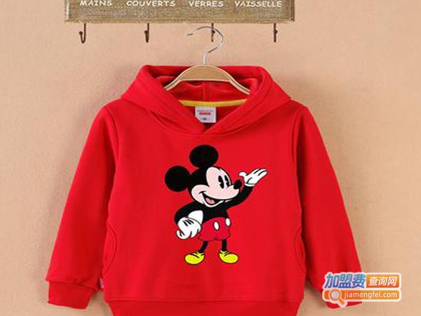 百变米奇童装加盟费