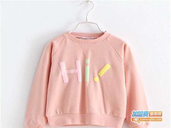 瑞发童装加盟门店