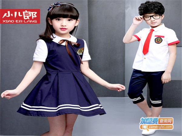 贝因美童装加盟门店