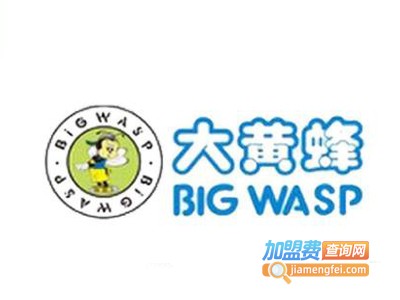 大黄蜂童装童鞋