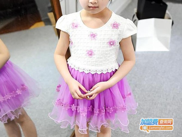 亦洋公主童装加盟费