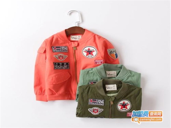 JQ进口童装加盟门店