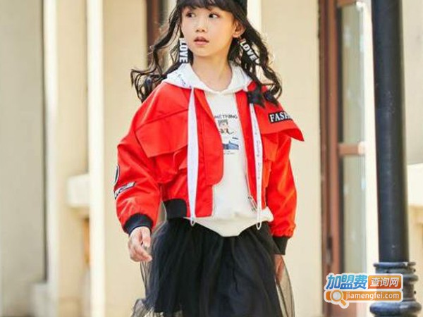 贝贝天地童装加盟费