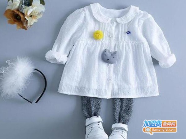 奥斯兰童装加盟费