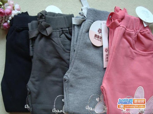 芙罗尔童装加盟费