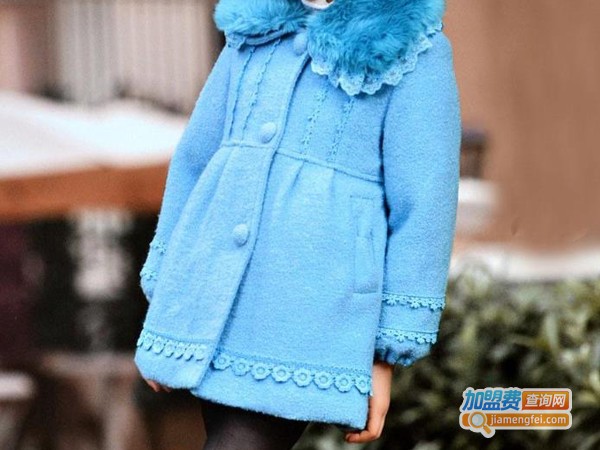 迷你王国童装加盟