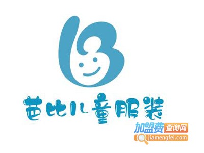 芭比儿童服装