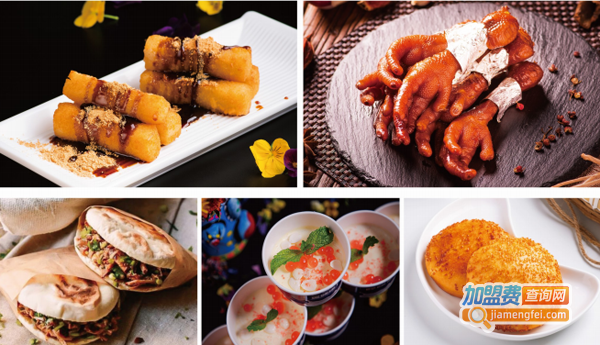 稻舞米粉加盟费