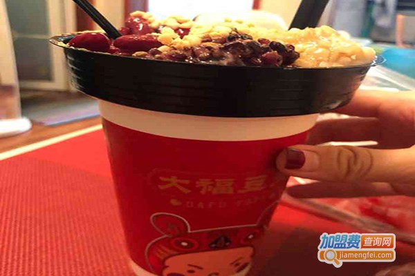 大福豆夫加盟门店