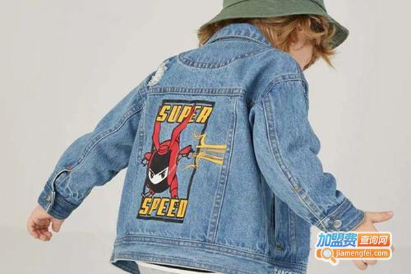 阳光密码童装加盟