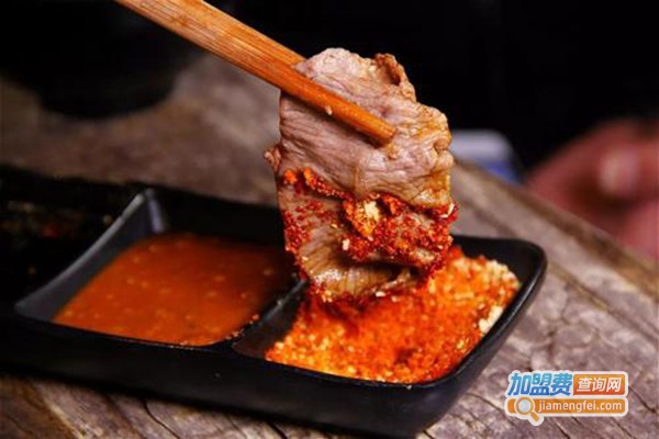 手慢无烤肉加盟门店