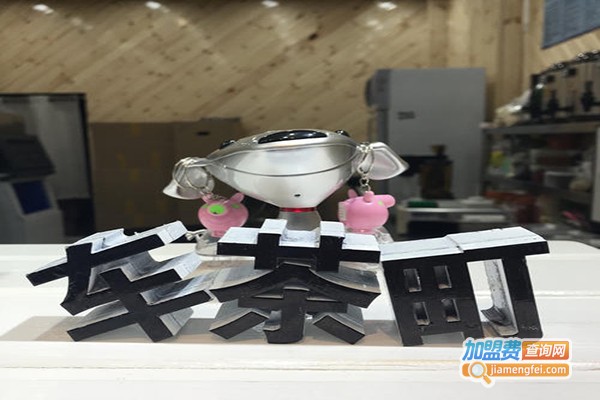 车茶町加盟门店