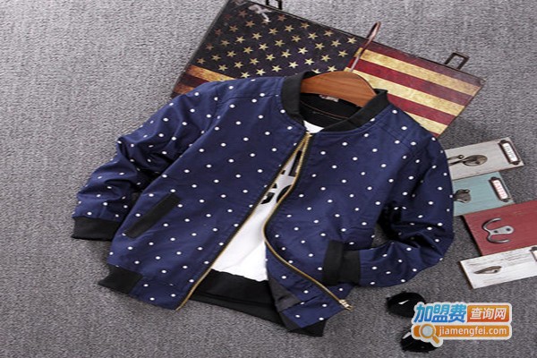 美洋洋6元童装加盟