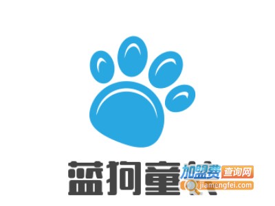 蓝狗童装加盟费