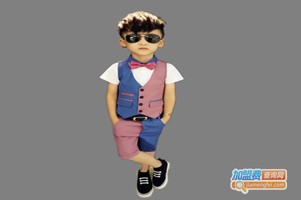 匠臣童装加盟费