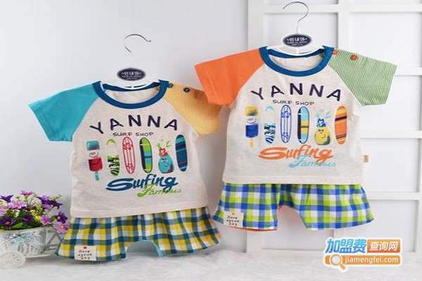 韩国婴奈儿童装加盟