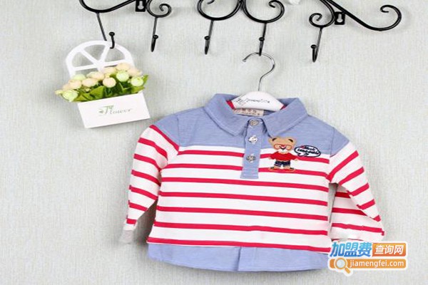 伊见钟情童装加盟