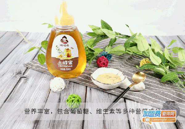 媛福达休闲食品超市加盟费