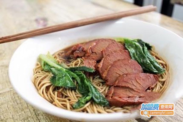 阿友面铺加盟费