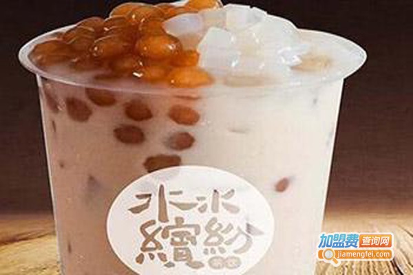 水水缤纷加盟费