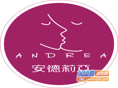 安德莉亚烘焙加盟费