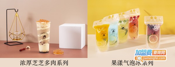 不要对我尖叫加盟费