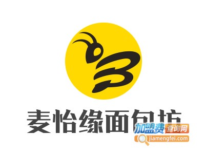 麦怡缘面包坊加盟费