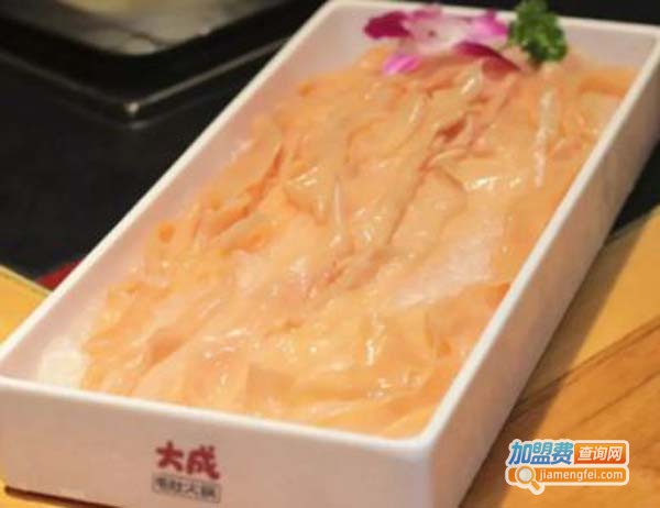 大成毛肚火锅加盟费