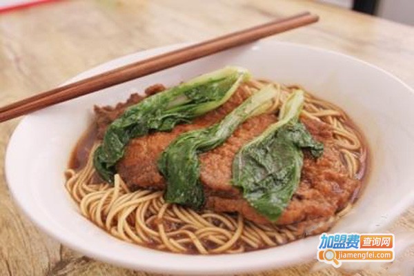 阿友面铺加盟费