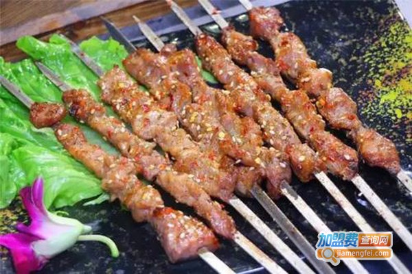 烤咩羊肉串加盟费